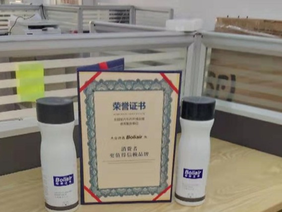 蓟州融创地产
